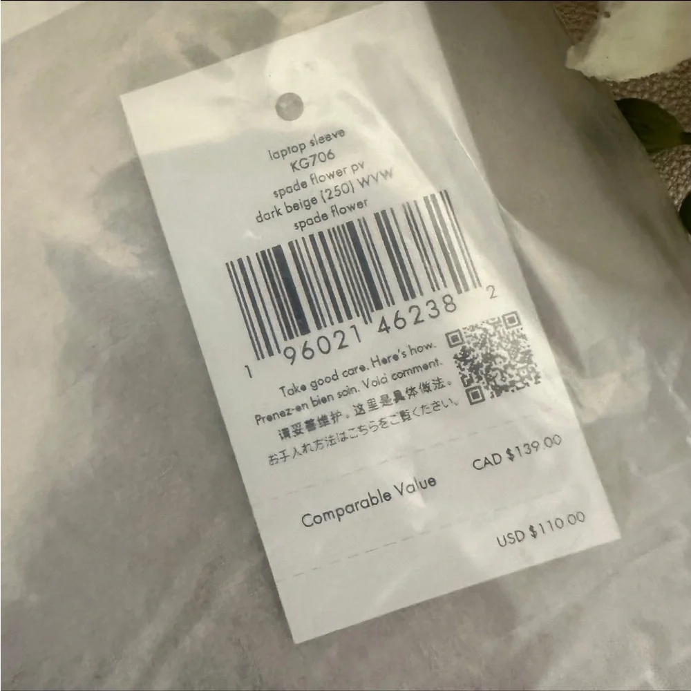 NWT 🤍 Kate Spade Beige & Cream Flower Universal Laptop Sleeve